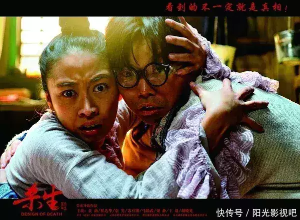 黄渤和余男的这场大尺度床戏,唤醒了观众的良知终于对李小冉的白有概念了 ( 黄渤和余男的这场大尺度床戏,唤醒了观众的良知终于对李小冉的白有概念了 (