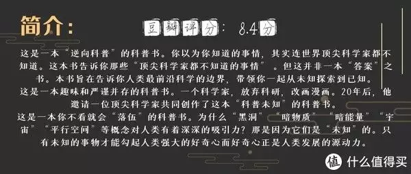 不要告诉别人（小故事大道理50字）民间故事材料 第6张