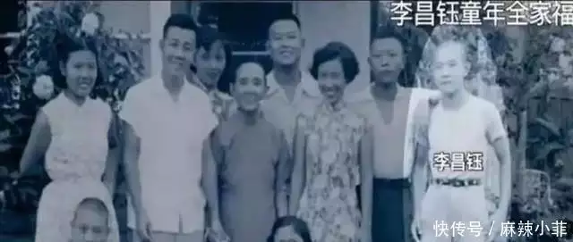 发妻去世16个月,80岁华人神探李昌钰,再娶62岁扬州女富商不会自污的战神白起,终究死于王权和将权的争斗之中 发妻去世16个月,80岁华人神探李昌钰,再娶62岁扬州女富商不会自污的战神白起,终究死于王权和将权的争斗之中
