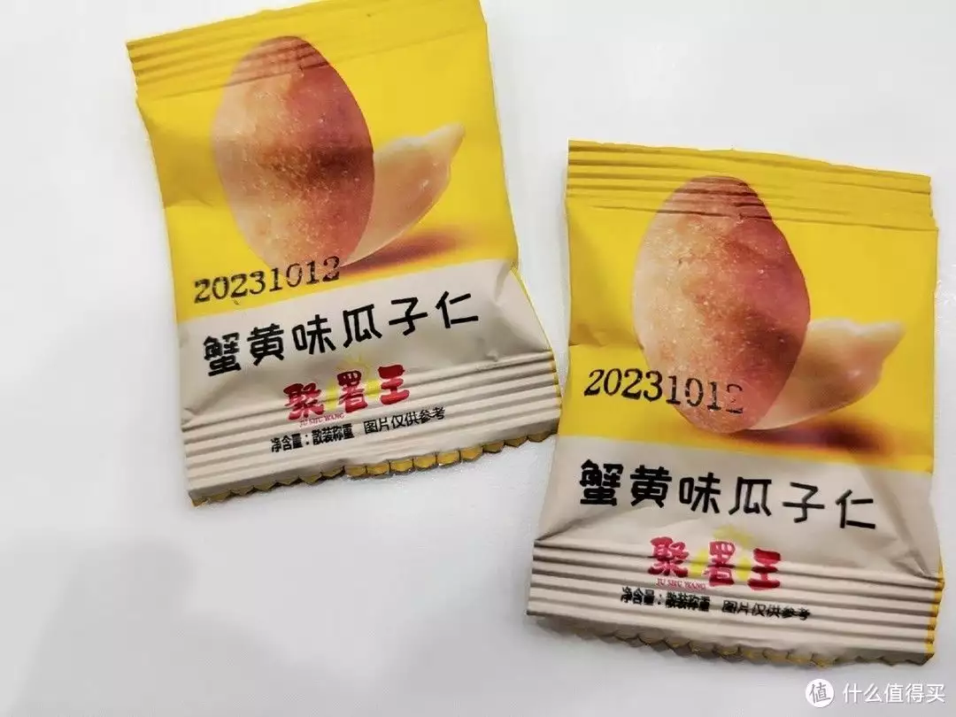 蟹黄瓜子仁（甘源蟹黄瓜子仁是油炸食品吗能吃吗） 第2张