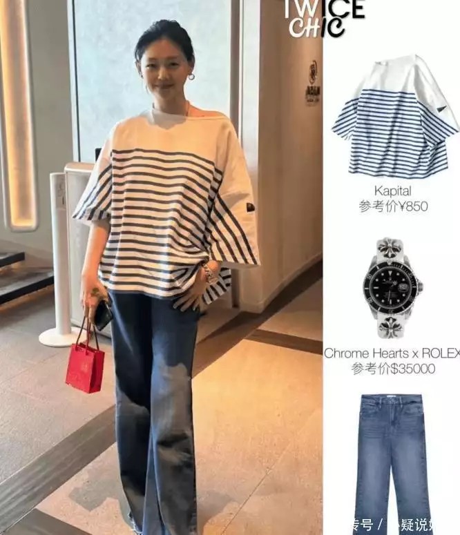 大S将成立潮牌,卖具俊晔亲手做的包,台媒称会被看笑话DNF鬼泣CP武器改版一览