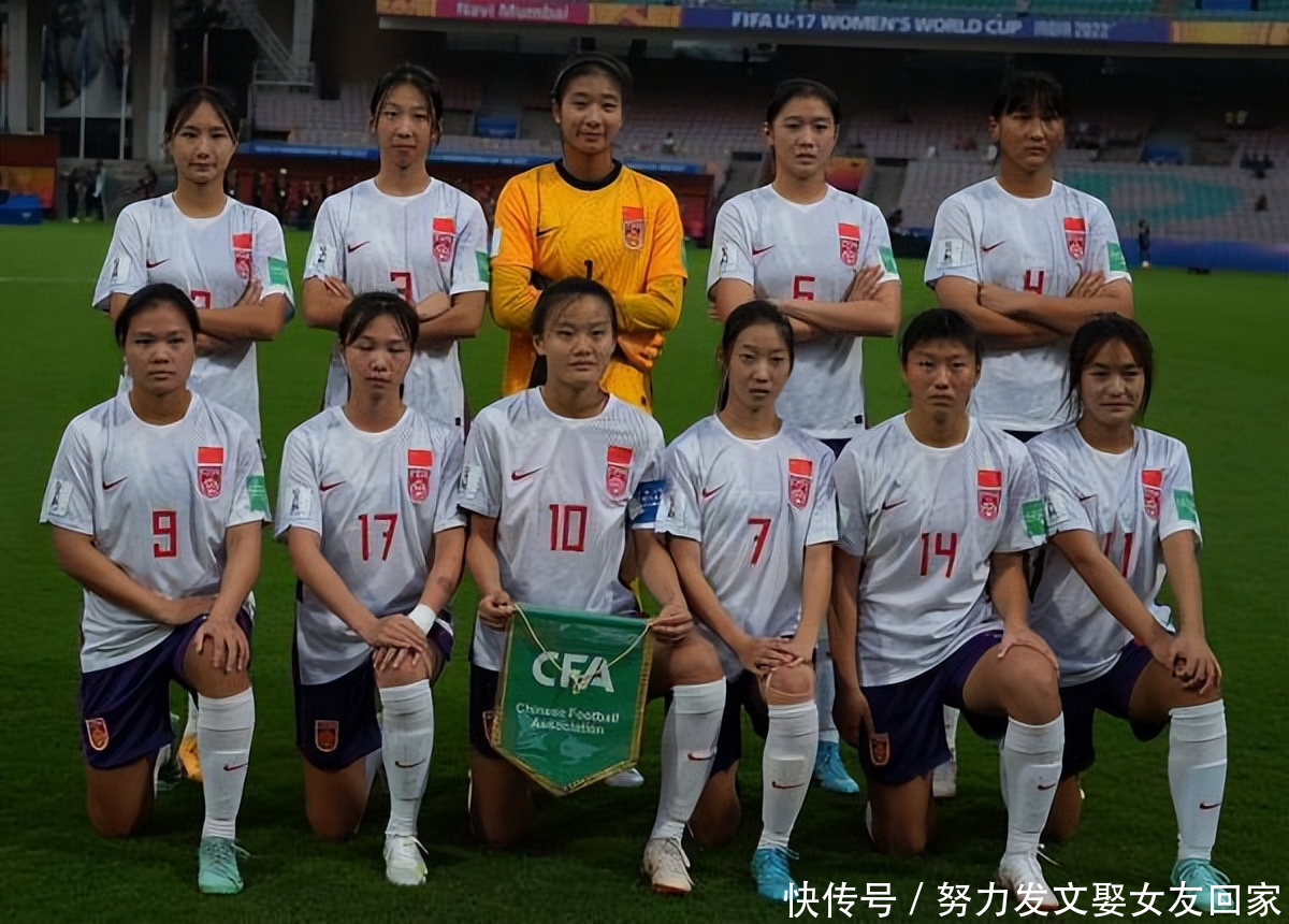亚运会：中国女足4:0泰国女足-中国足球协会官方网站