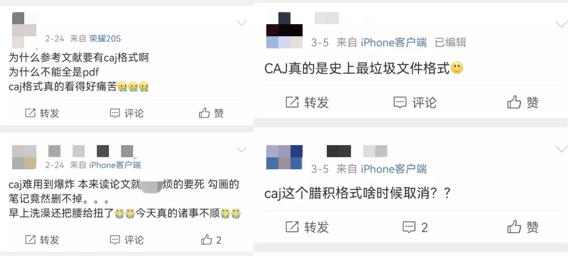 315回头看|知网被指“双标”，区别对待海内外用户，捆绑阅读器产品以色列监狱“拉皮条”事件：长官牵线，诱骗多名女狱警供犯人玩乐(知网阅读下载文件位置)