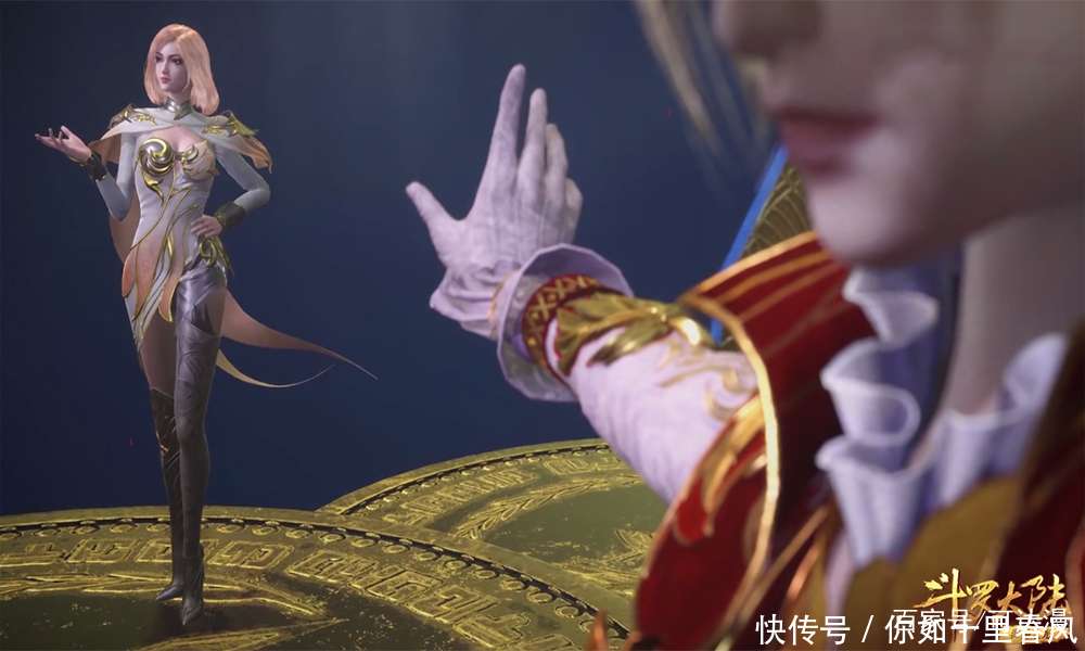 斗罗153集:胡列娜曝光全身照,下半身比例太完美,细长腿很带感_【快资讯】