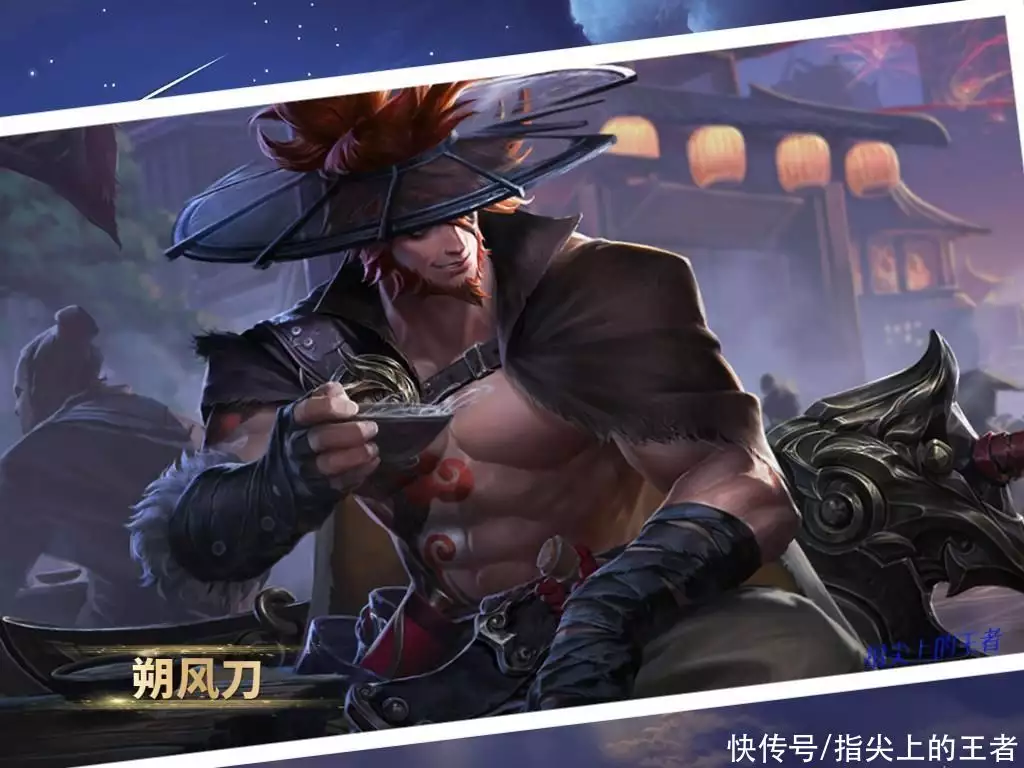 王者荣耀中,真正做到“绝版”的皮肤只有30款,永远不会返场(图7) 王者荣耀中,真正做到“绝版”的皮肤只有30款,永远不会返场(图7)