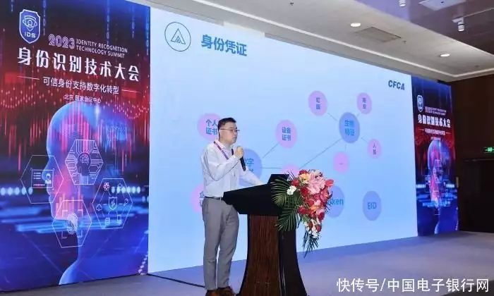 守卫数字安全门户,数字证书技术为网络身份安全提供保障“挖啊挖”黄老师路人实拍照曝光,失去美颜滤镜后,网友信念崩塌 守卫数字安全门户,数字证书技术为网络身份安全提供保障“挖啊挖”黄老师路人实拍照曝光,失去美颜滤镜后,网友信念崩塌