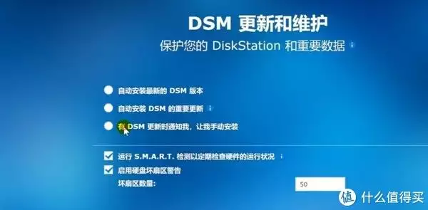ALL IN ONE——ESXI真·保姆级安装NAS系统群晖教程曾被千万人表白“我等你长大”,如今她27岁长成这样,网友:告辞了