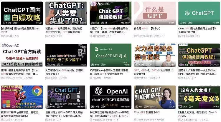 曾靠6字赚苹果上千万的汉王，怎么就搭上ChatGPT的风口回顾“一尿成名”任素汐：上半身平凡，下半身贪婪，丑和性感相结合