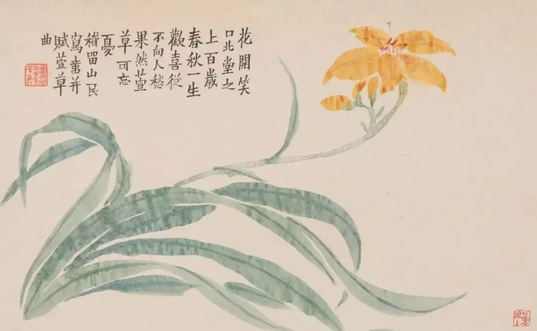 吴湖帆的爷爷，花卉画得如此好！亲爹给我起的名字，才上学3天就被同桌打了9回！女同学都躲着我