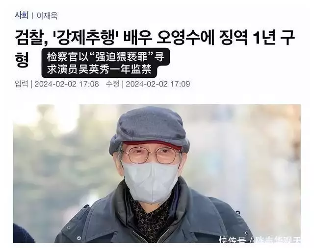 《鱿鱼游戏》老爷爷性骚扰被判刑!强制猥亵剧团成员,本人仍抗议刘备自幼在乡下,和皇宫没一点关系,为何皇室族谱还能查到他? 《鱿鱼游戏》老爷爷性骚扰被判刑!强制猥亵剧团成员,本人仍抗议刘备自幼在乡下,和皇宫没一点关系,为何皇室族谱还能查到他?