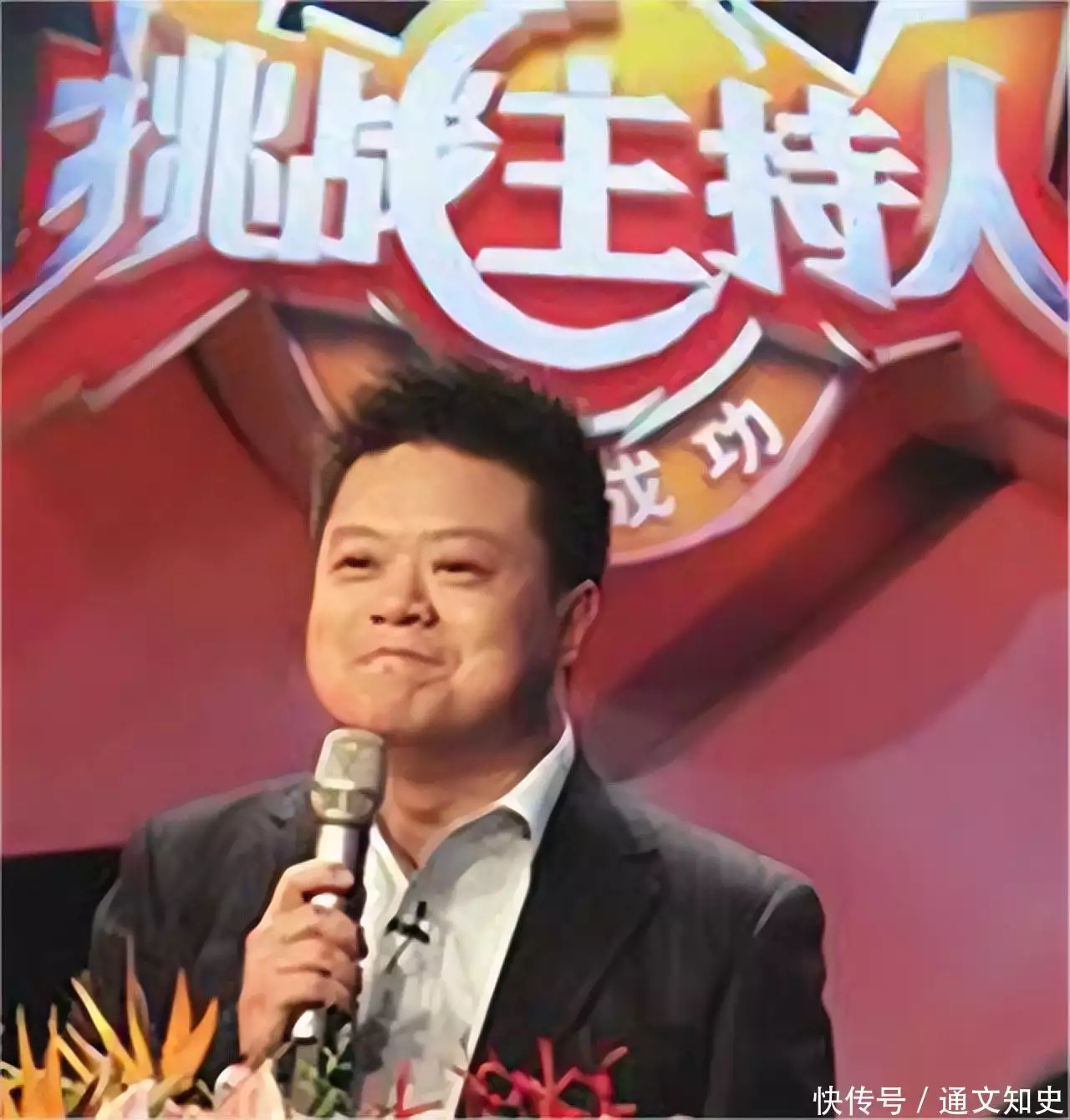中国首位电视播音员沈力:丈夫去世后改嫁初恋,临终前直言愧对儿子谢园病逝3年了，回头看遗孀邱悦的选择，才知道谢园有多聪明