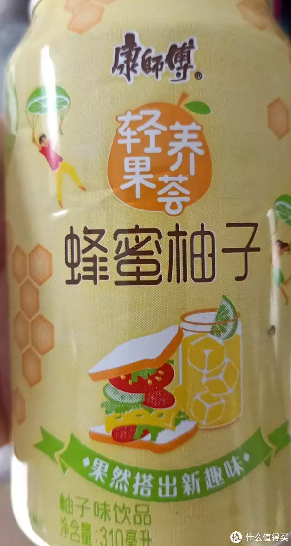 蜂蜜柚子茶的正确做法（我想看蜂蜜柚子茶的做法） 第1张