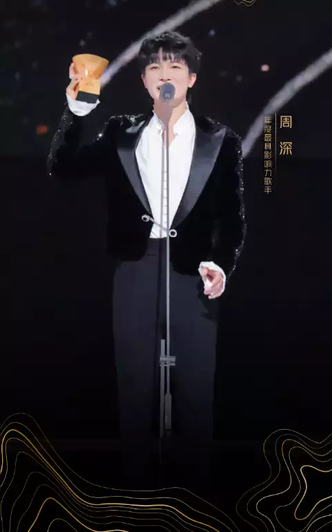 周深双喜临门，除获得歌手大奖之外，还喜提“跨年螺丝钉”的雅号以色列监狱“拉皮条”事件：多名女狱警供犯人玩乐，长官负责牵线