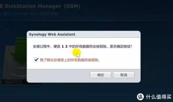 ALL IN ONE——ESXI真·保姆级安装NAS系统群晖教程曾被千万人表白“我等你长大”,如今她27岁长成这样,网友:告辞了