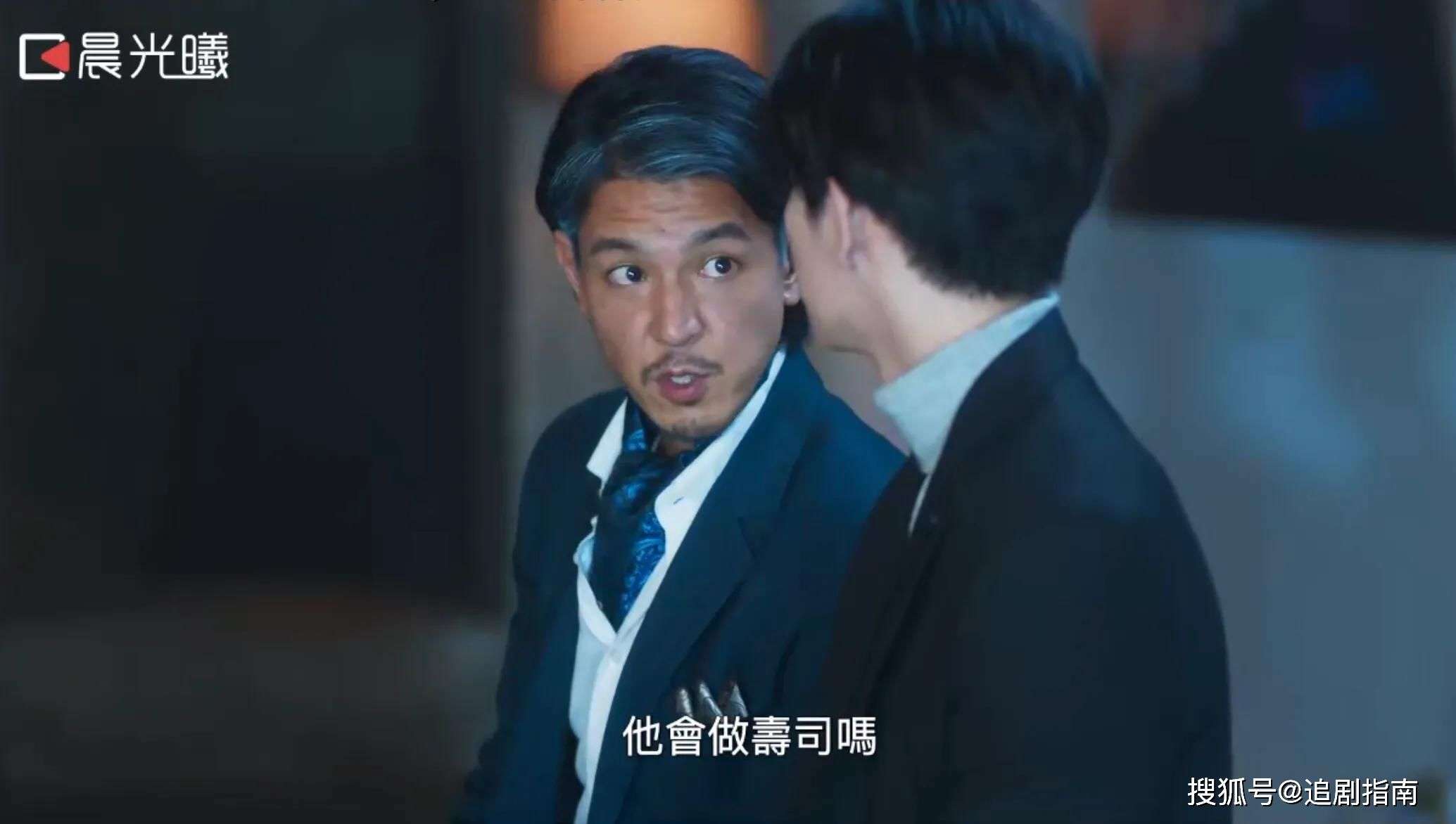 台剧《第二名的逆袭》完结!“守真CP”暗淡收场，我哭得很大声!_【快资讯】