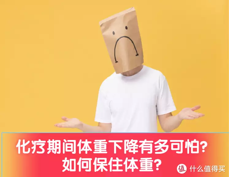 万万没想到（化疗期间吃什么药护胃）化疗期间吃什么药辅助，啊啊啊——吃化疗药吃什么食物好，化疗是什么原理老虎、狮子为何不捕食大猩猩？他们之间的实力到底如何？，男生爱看的网站，