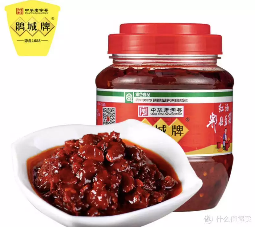 郫县豆瓣（郫县豆瓣哪个牌子最正宗好吃）