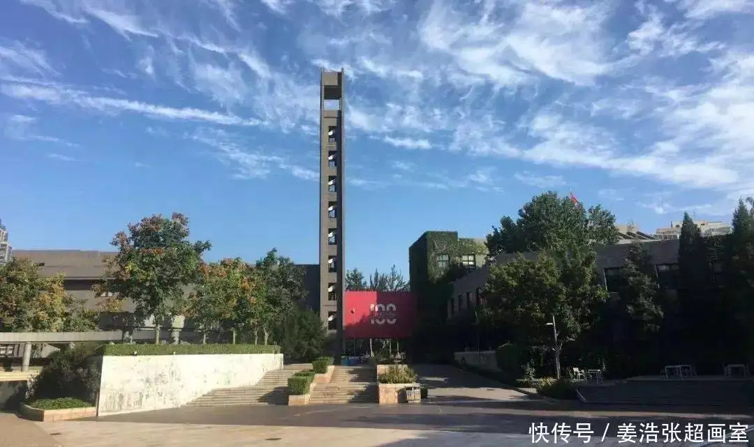 中央美术学院2023年本科招生录取标准_美术学院录取分数线排名_中央美术学院2023年本科招生录取分数线