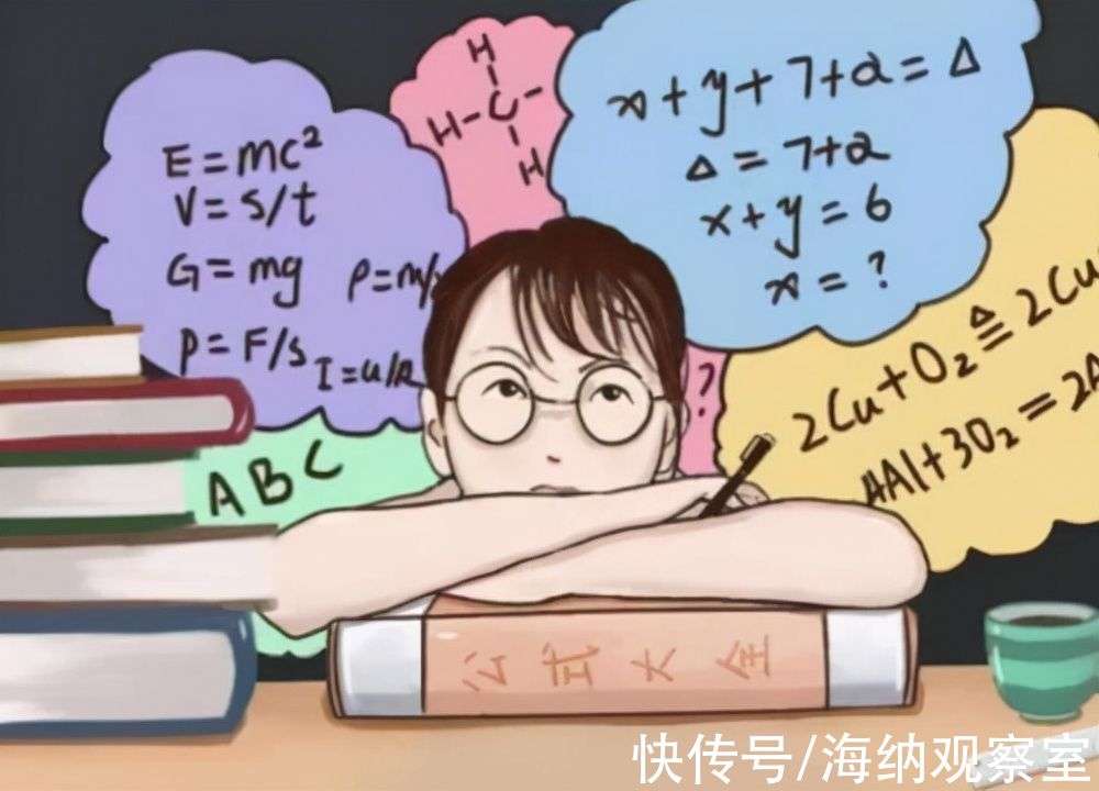 孩子学不好数学是“智商低”吗?丘成桐道破真相,找准方法很重要_【快资讯】