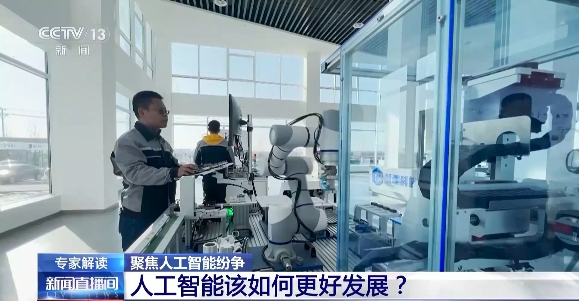 “AI文生图”版权归谁？聚焦人工智能“成长的烦恼”我国为什么要取消2元人民币？原因很简单，看完您就明白了