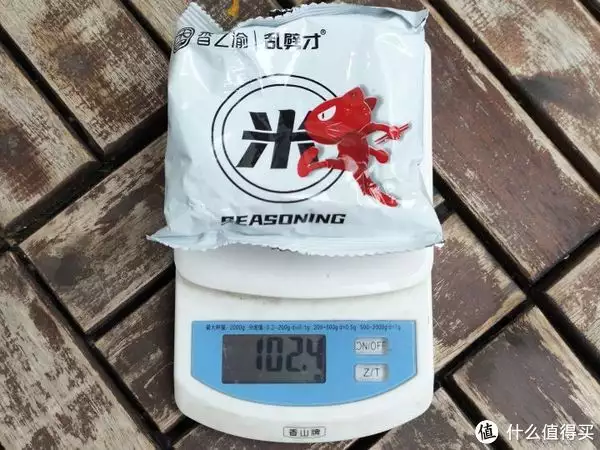 鱼香肉丝申请非遗（鱼香肉丝的文化含义） 第9张