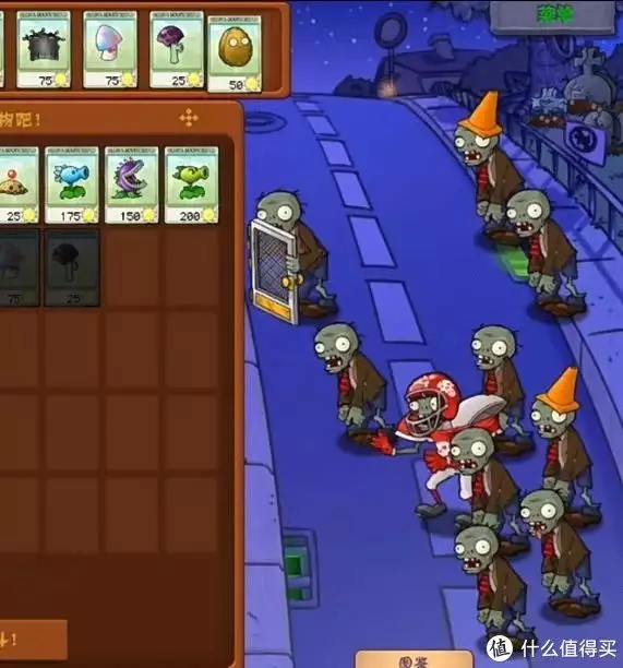 植物大战僵尸游戏是我们90后满满的回忆了！杨利伟在太空听到“敲门声”，13年后谜底被揭开，多亏他当时冷静-游戏攻略礼包下载 安卓苹果手游排行榜 好游戏尽在春天手游网