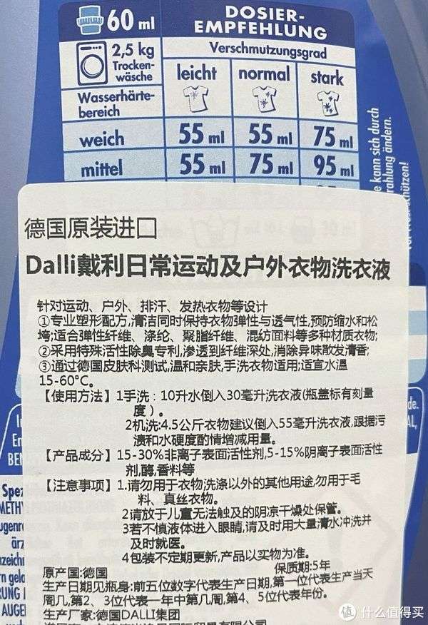 洗衣行业的变革：24小时自助洗衣引领新时尚
