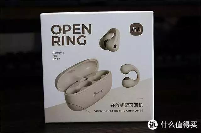 科技数码生活 篇八十五：有心才好用，选一款适合自己的蓝牙耳机长大后才懂，小龙女为何不杀尹志平，只有一灯和黄蓉看透她的本性