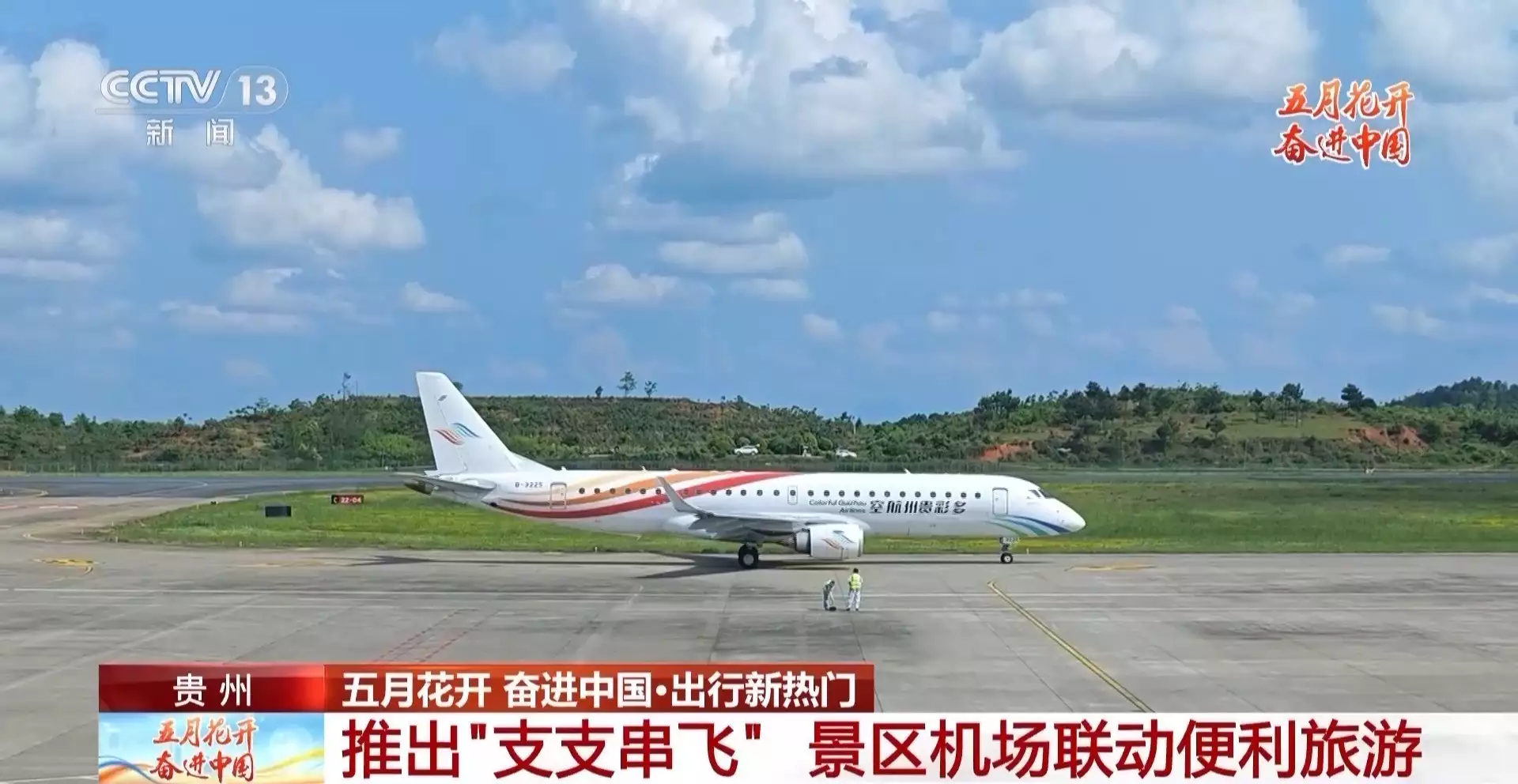 跟着舌尖去旅行！除了天水麻辣烫 还有这些美味不容错过陕西一古墓出土27吨国宝，墓主身份成谜，一老农大喊：我知道！(图6)