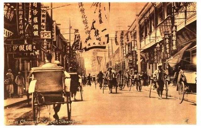 快资讯】