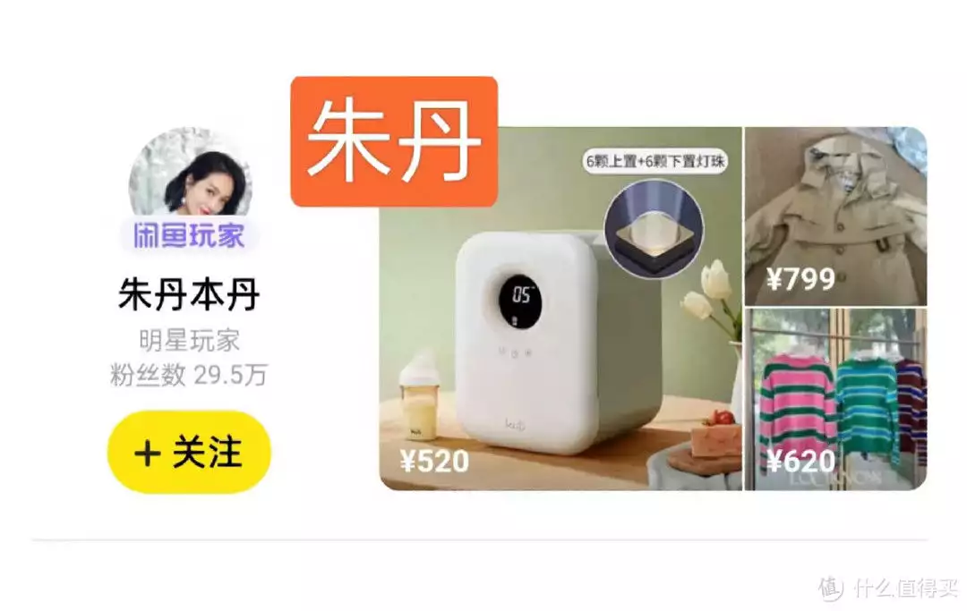 小鹿随笔 篇十一:猪血小贴士&明星帐号撷取!奇怪的知识增加了!88后女子被4岁小孩喊爷爷,心痛称不是第1次承认错误,网友:很像爷爷(图5) 小鹿随笔 篇十一:猪血小贴士&明星帐号撷取!奇怪的知识增加了!88后女子被4岁小孩喊爷爷,心痛称不是第1次承认错误,网友:很像爷爷(图5)