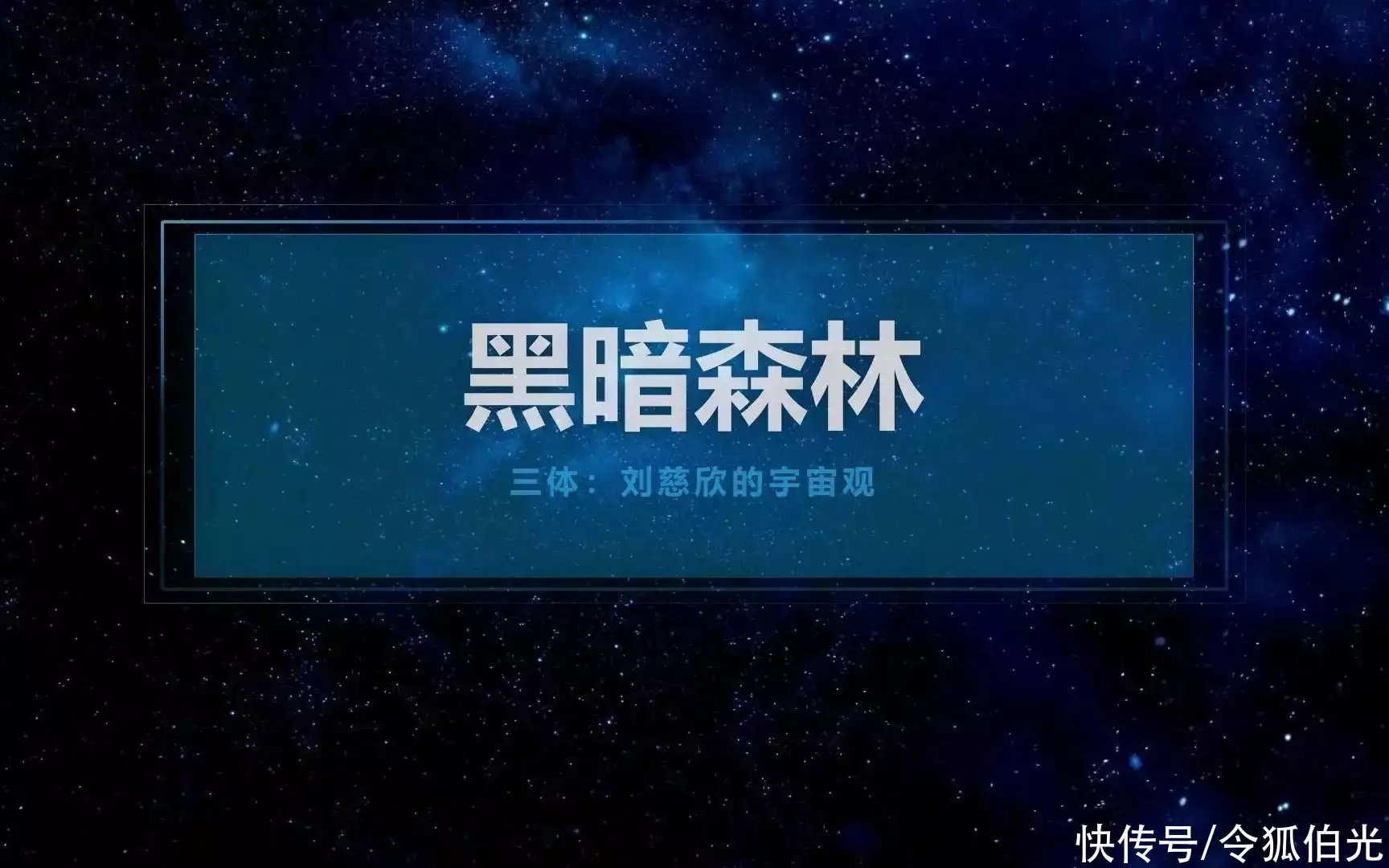 圭臬（圭臬 读音） 第2张