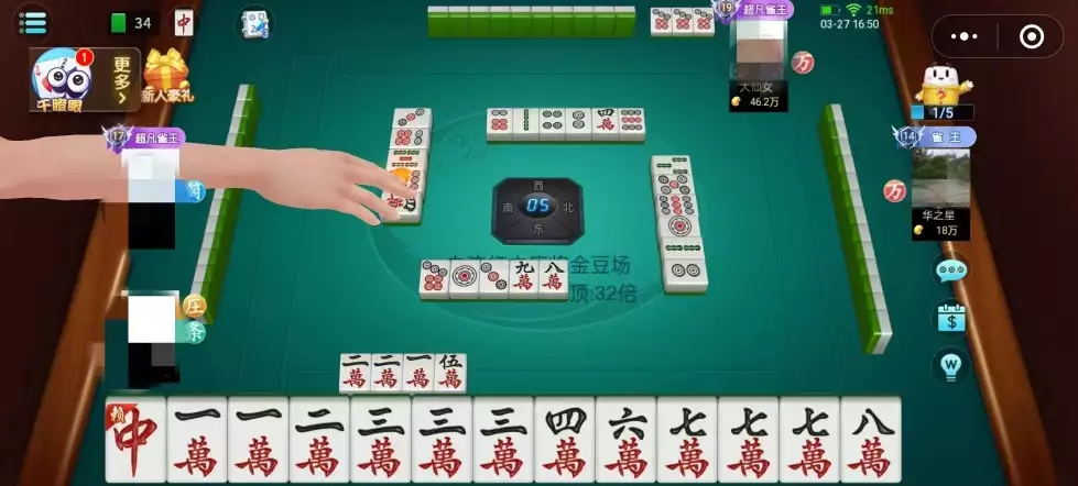 一个麻将游戏,一年收入超20亿,麻将游戏有多赚钱?女子治疗黑眼圈“翻车”,医美公司被判赔偿1.9万元 一个麻将游戏,一年收入超20亿,麻将游戏有多赚钱?女子治疗黑眼圈“翻车”,医美公司被判赔偿1.9万元