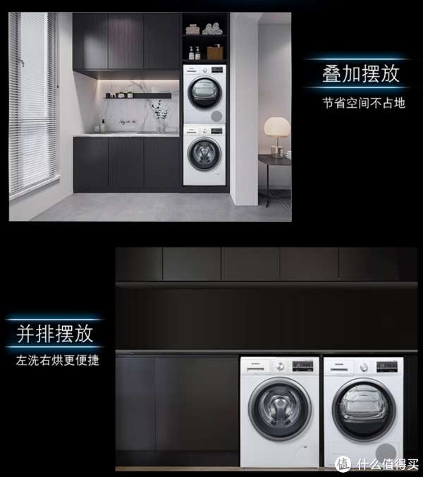 烘干机哪种品牌的好？烘干机如何抉择？