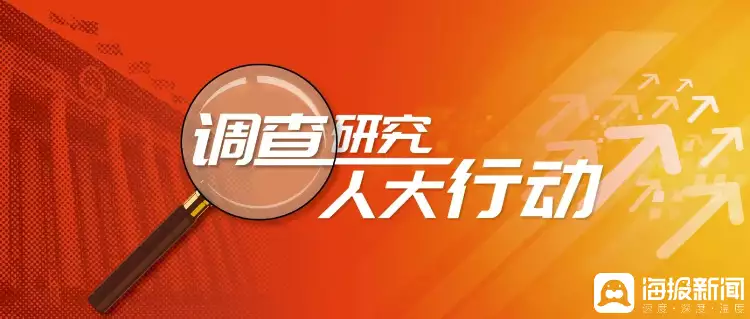 人大助推消费升级 让“烟火气”袅袅升腾曝李双江批《罗刹海市》，刀郎歌疑被下架，引发卸载潮？酷狗回应