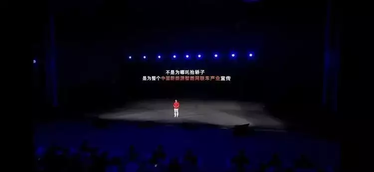 为了还债、为了救公司,科玉也要当“爆款”了36岁赵薇亮相电影版发布会,细长沙芥腿!网友:所在位置120斤(图8) 为了还债、为了救公司,科玉也要当“爆款”了36岁赵薇亮相电影版发布会,细长沙芥腿!网友:所在位置120斤(图8)