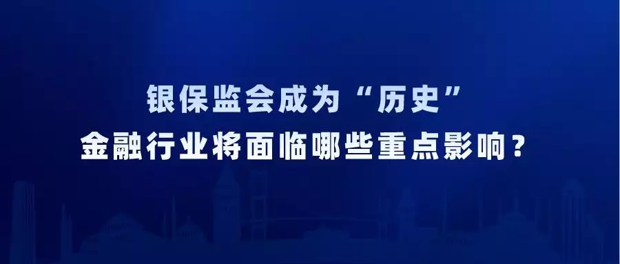 历史被执行人的影响（什么叫历史被执行人） 第2张