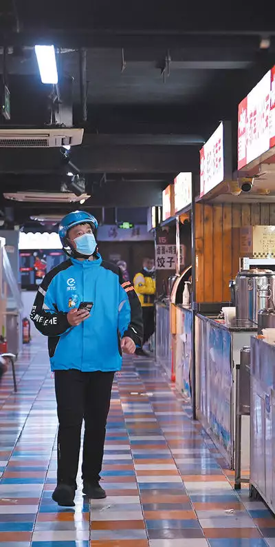 “踏踏实实把外卖这行干好”（体验·“迎难而上我们有信心”⑥·新时代·追梦人）