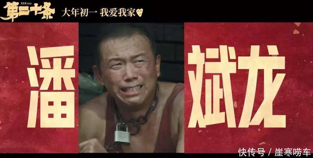 深入剖析电影