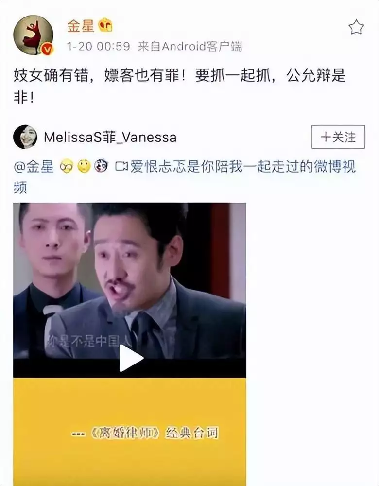 与吴秀波婚内出轨7年，却换来三年有期徒刑，如今陈昱霖过得如何谢霆锋终于不用再背锅，王杰“毒哑之谜”被曝光，换谁来也受不了