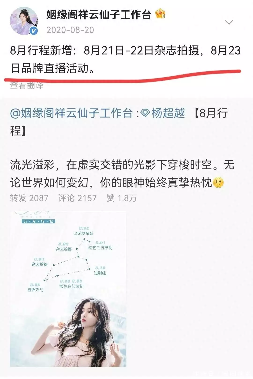 欧意交易所app官方下载