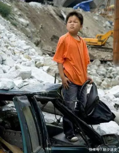 汶川地震同学都臭了（汶川地震遇难的学生有哪些） 第3张