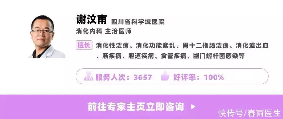 北京助孕机构国外有哪些（医生经常问的问题有哪些）医生经常问的问题怎么回答，