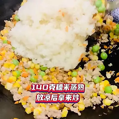 烧卖（烧麦皮和饺子皮一样吗） 第5张