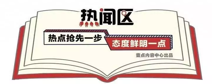 俄罗斯人组团到黑龙江取快递（从俄罗斯来的快递安全吗） 第1张