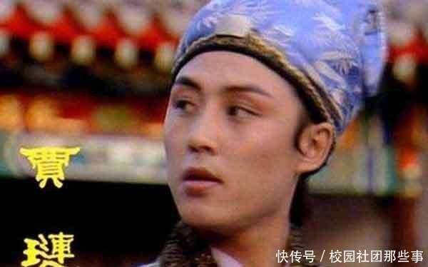 林如海病重,贾母为什么非要贾琏护送黛玉回去?_【快资讯】