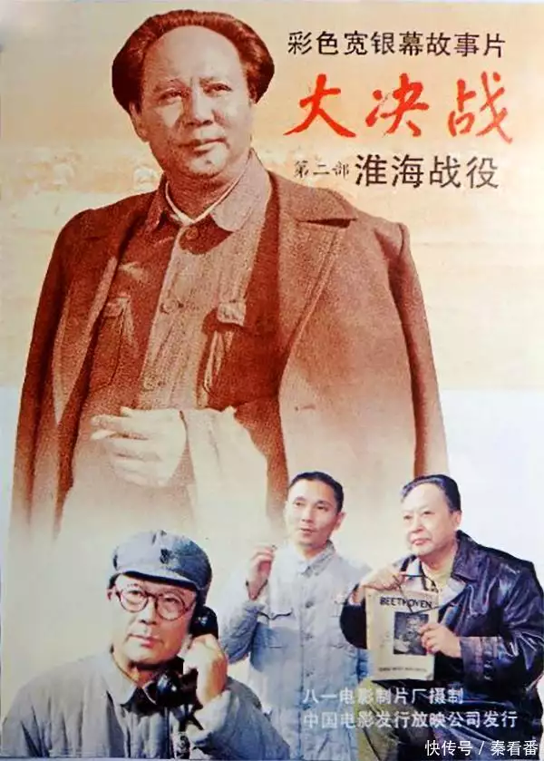 父亲是大导演,儿子是演员,女儿是编剧,一家人编导演全套阵容他是著名歌唱家,63岁抛弃结发妻子,65岁再婚娶小20岁学生引争议 父亲是大导演,儿子是演员,女儿是编剧,一家人编导演全套阵容他是著名歌唱家,63岁抛弃结发妻子,65岁再婚娶小20岁学生引争议
