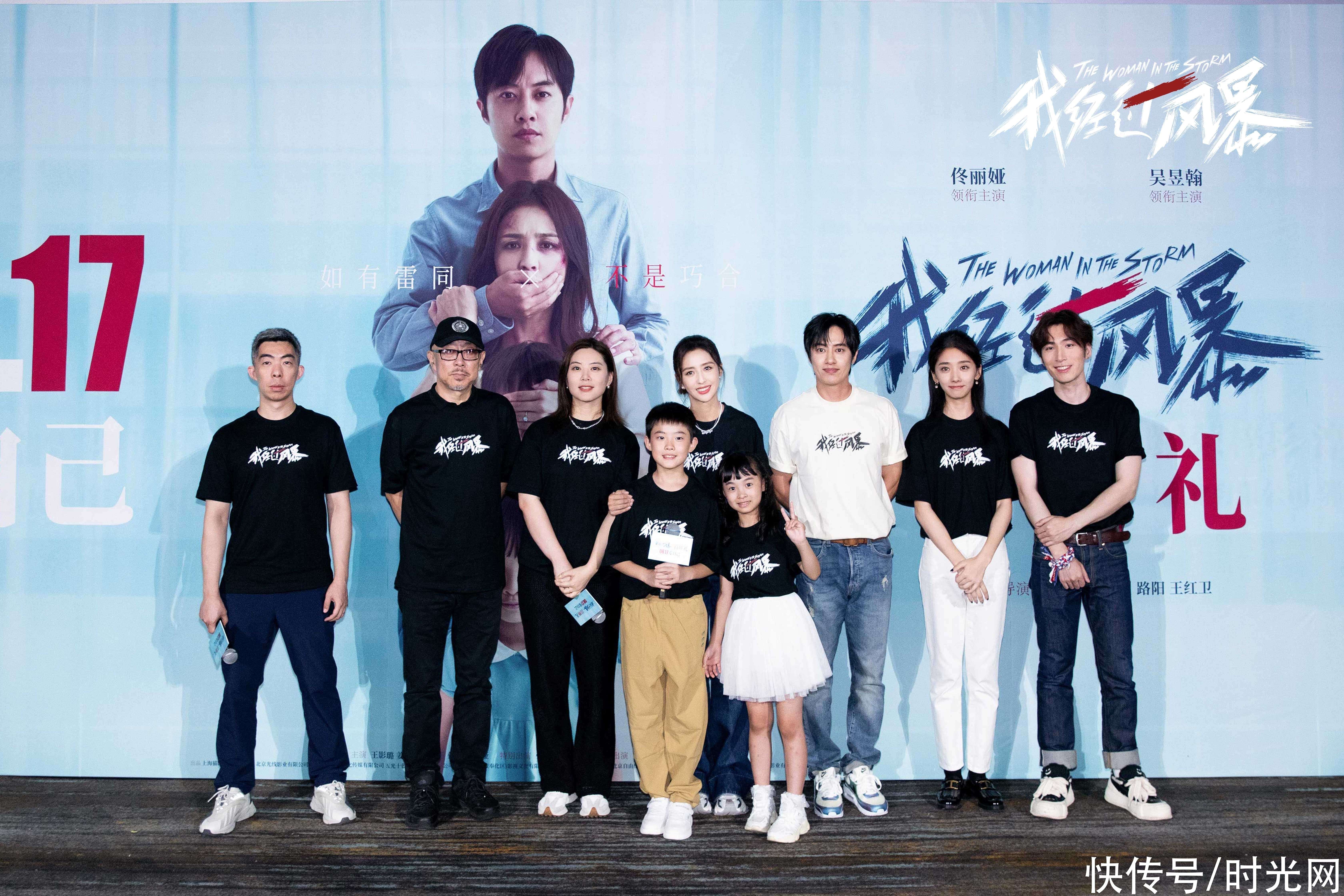 全新赛事阵容震撼登场