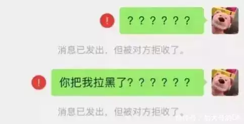 深度揭秘（网友骗说怀孕是真的吗）骗别人怀孕了能坐牢吗 第8张