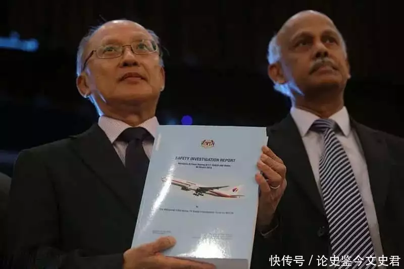 马航mh370为什么不找了（马航mh370为什么找不到） 第17张